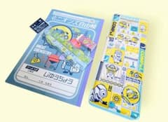 【新品・未使用】ミニオンズ 文房具 4点セット 自由帳・筆箱・定規・消しゴムのサムネイル