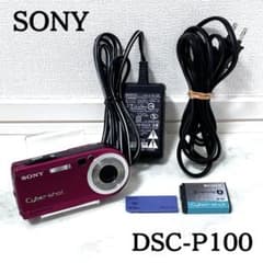 動作品 SONY Cyber-shot DSC-P100 ピンク コンデジ 動作品 SONY Cyber-shot DSC-P100 ピンク コンデジ - メルカリ