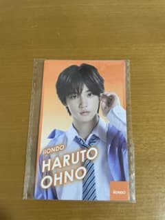 EBiSTORE EBiDAN カフェ iiONDO 大野遥斗 入場特典トレカのサムネイル