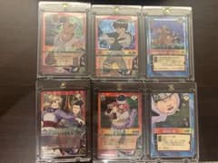 遊*有様 ナルト トレーディングカード 9枚セットのサムネイル