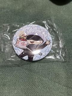 呪術廻戦　五条悟　でふぉめ　缶バッジのサムネイル