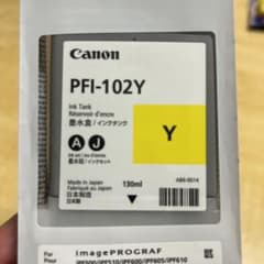 Canon PFI-102Y (取付期限切れ)のサムネイル