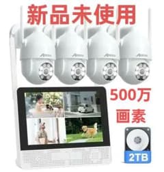 2025最新システム 500万高画素 防犯カメラ 4台セット wifi - メルカリ