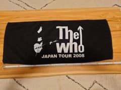 （The Who）2008年japan tour タオルのサムネイル