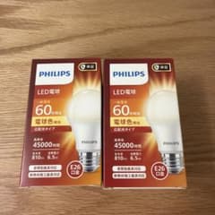 PHILIPS LED電球 60形相当 電球色 2個セットのサムネイル