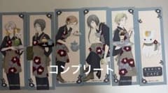 夏目友人帳 コラボカフェ 特典 限定 ペーパーしおり 全６種 コンプリートセットのサムネイル