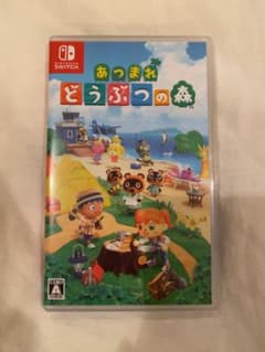 あつまれ どうぶつの森のサムネイル