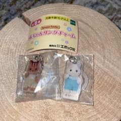 シルバニアファミリー 赤ちゃんリングチャーム 2種セット　ノア　ピーノのサムネイル