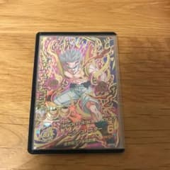 スーパードラゴンボールヒーローズ スーパーベビー トランクスのサムネイル