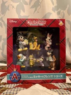 ディズニー　クリスマスオーナメントくじ　ファミリーマート 2020のサムネイル