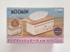 ムーミン クリアティッシュケース