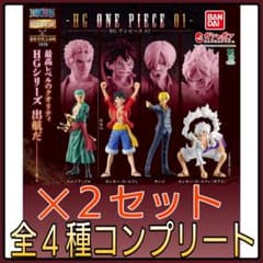 [신품] HG [ONE PIECE] 01 전 4 종 컴플리트 2 세트