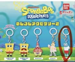 スポンジ・ボブ めじるしアクセサリー2 ハロルドのサムネイル