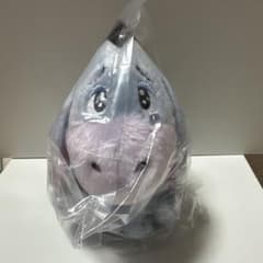イーヨー ぬいぐるみキーチェーンのサムネイル
