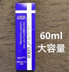 gold様専用　コラボーテ　アッププラス　gold ゴールド　カッパエラスチンのサムネイル