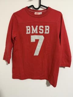 BEAMS BOY 五分丈カットソー日本製美品のサムネイル