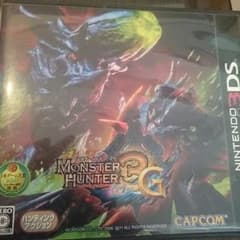 monster hunter 3(try)g