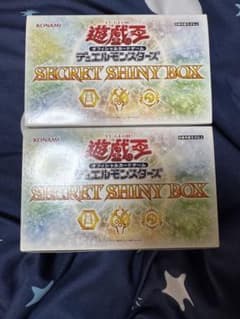 遊戯王OCG SECRET SHINY BOX 2箱セット - メルカリ
