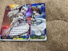ヴァイスシュヴァルツ Vivid StrikeSPサインまとめ +クロ サインのサムネイル