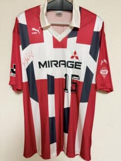 1992 浦和レッズ ユニフォーム 直筆サイン デッドストック 激レア