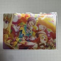 【最安値】プロジェクトセカイ プロセカ ワンダショ 神代類 ウエハース カードのサムネイル
