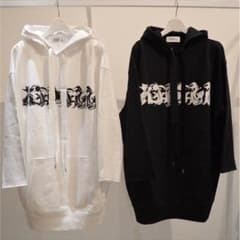kidill リミテッド パーカーのサムネイル