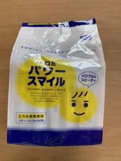 ヘルシーフード とろみ調整食品 トロミパワースマイル スティック 2.5g×5…のサムネイル