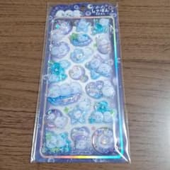 しまえなが しゃぼんシールのサムネイル