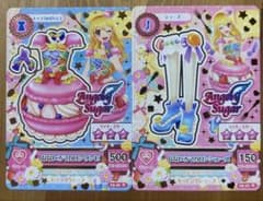アイカツ なないろマカロンワンピ シューズ 2枚セット(星宮いちご)のサムネイル