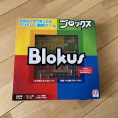 ブロックスのサムネイル