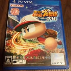psvita 実況パワフルプロ野球2016のサムネイル