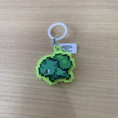 ポケモン フシギダネ ドット絵 キーホルダーのサムネイル