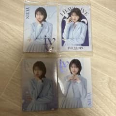 IVE YUJIN ユジン トレカ 4枚セットのサムネイル