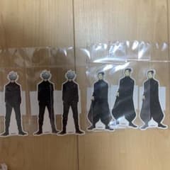 mai様専用のサムネイル