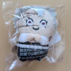 ミニミニフレンズ 鬼滅の刃 不死川実弥①のサムネイル