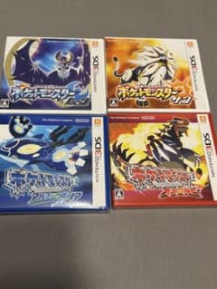 新品未開封 ポケットモンスター サン ムーン オメガルビー アルファ