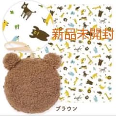 【新品未開封】おむつポーチ おむつ替えシート ミルポッシェのサムネイル