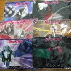 一番くじ ウルトラマンティガ・ダイナ・ガイア ビジュアルタオル　6種