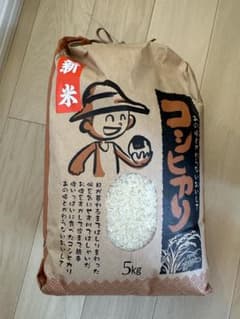新米】令和8年 コシヒカリ 5㎏ 茨城産 精米済み - メルカリ