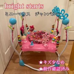 Bright Starts ミニーマウス ジャンパルーのサムネイル