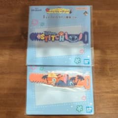 이치 반 쿠지 스티치 I 상 2 점