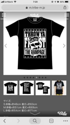 LIVE Tシャツ  nono様専用のサムネイル