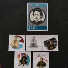 日野市　土方歳三　マンホールカード　シールセットのサムネイル