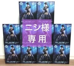 AMP+ 喜多川海夢 フィギュア ブラックロベリアver. 10点 まとめ売り