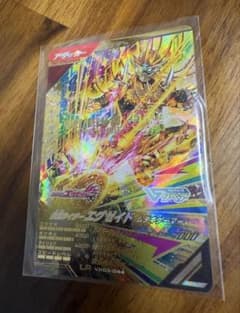 ガンバレジェンズ 仮面ライダーエグゼイド ムテキゲーマー LRのサムネイル
