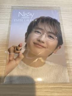 Nissy エスティーローダー　ポストカード　ESTEE LAUDERのサムネイル