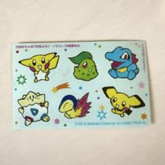 平成レトロ　シール　当時品　ポケモン　ちゃお　まとめ売り ちゃお ポケモンキャラクターシール 2000年 7月号付録 平成レトロ 平成