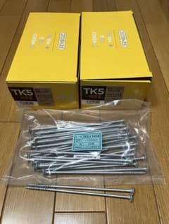 ☆TK5×165Ⅱ タルキック 20本入り 計200本 | Mercari
