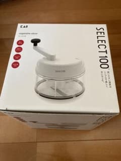 貝印　みじん切り器　兼用　スピナーのサムネイル