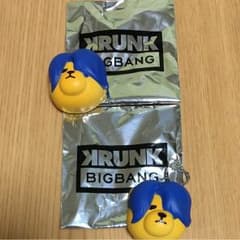 BIGBANG × KRUNK パン風キーホルダー テソンのサムネイル